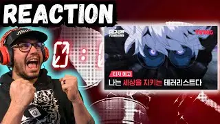 TERROR MAN TEASER TRAILER REACTION!!