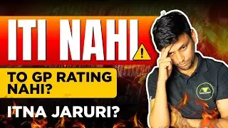 Kya ITI Compulsory Hai GP RATING Karne ke Liye? How To Join Merchant Navy After ITI? BM GP RATING