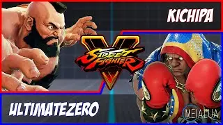 SFV CE - Kichipa(ZANGIEF) VS Ultimatezero(BALROG) 🌘 MeiaLua 🌘