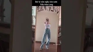 [Douyin] Đại tỷ vừa ngầu vừa cute Tiểu Hỏa Long | Đại Tỷ Soái Khí