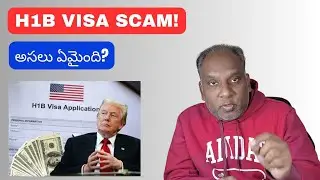 Texas H1B visa scam details telugu H1B Visa scam USA