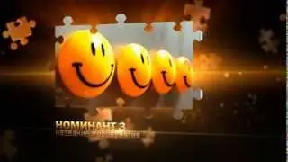 GoldenPuzzle nomination