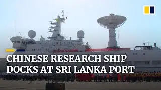 Chinese research ship docks at Sri Lanka&rsquo;s Hambantota port amid heightened regional tensions