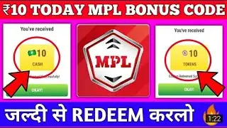 5 July mpl coupon code || mpl coupon code today
