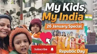 Republic Day Celebration with Kids 🇮🇳 | Emotional Family Vlog | 26 January Society Celebration