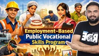 RSLDC Rojgar Adharit Jan Kushal Vikas Karyakram 2026 | Free Skill Training & Job Placement 🚀