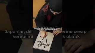 Japonları Anlamak Neden Zor?
