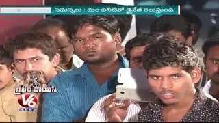 People's Voice On Hyderabad Development | Jambhag | GHMC Elections | Greater Voice | V6 News