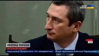 Фрагмент телеканала 