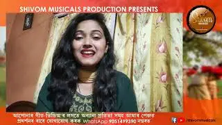 Bia Naam Ft. Winee Saikia || বিয়া নাম || Shivom Musicals production