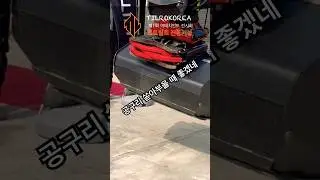 #틸로코리아 #junjin #rototilt #vibration #진동 #안동포크맨 #excavator
