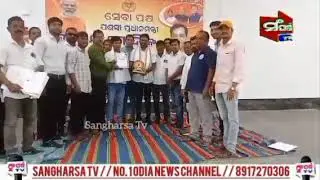 ସେବା ପକ୍ଷ ରେ ବଡ଼ଚଣା ରେ ବିଜେପି ର ରକ୍ତଦାନ ଶିବିର # PM Modi birthday # seva pakha # blood donation camp