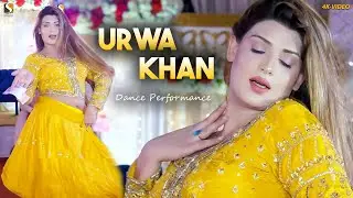 Galan Pakiyan Ho Gaiyan , Urwa Khan Latest Dance Performance 2024