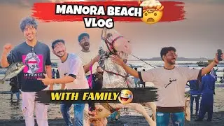 Karachi Manora Beach Family Trip Vlog | Horse Riding, Camel Riding & Darbar Visit | Full Enjoyment 
