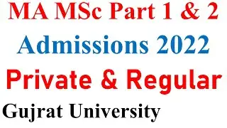 MA Msc Part 1 & 2 Annual 2022 Exams Admissions University of Gujrat Private & College Admissions UOG