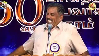 தேவபக்தியுள்ள தாயாரும் பாவத்தை நோக்கிச்சென்ற மகளும் | Bro. Sam Jebadurai