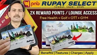 PNB RuPay Select Credit Card Full Details | Benefits | Eligibility | Hindi | PNB Credit Card