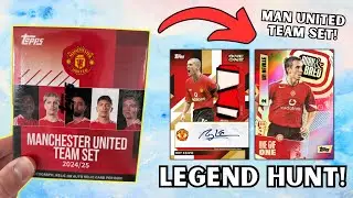 NEW! Topps Manchester United Team Set 2024/25 box opening!