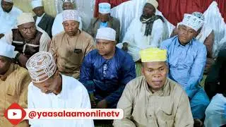 USTADH ABDALLAH RAAJAB  AKIISOMA QUR-AN KATIKA MAULID YA SHEKH MBWERA MKURANGA