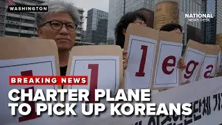 Plane on its way to pick up workers detained in the Georgia Hyundai plant raid