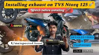 How to install Exhaust in TVS Ntorq 125 🚀.