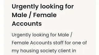 Job search | Accountant Required @JananiServices #jobs #blog