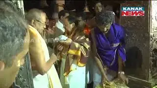 BJP National President JP Nadda Offers Prayers At Shri Krishna Temple In Udupi
