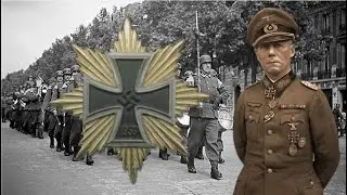 The Award The Nazi's Never Bestowed