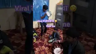 Viral तो होना ही था #viralboy #hype #school #students