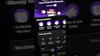How to send balance from PhonePe | How to transfer money through PhonePe in 2026 | Cool Information