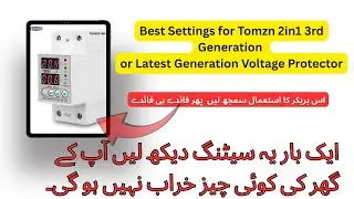 How to configure Tomzn Voltage Breaker 15 Settings #breaker #Tomzn #voltagecontrol