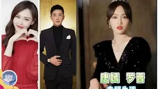 Luo Jin: From Martial Arts Teen to Acclaimed Actor, Growing with Tang Yan in Love and Career