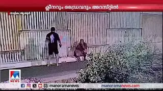 അപകട ശേഷം മുഖം പൊത്തി വഴിയരികില്‍ ഇരിക്കുന്ന ലോറി ഡ്രൈവര്‍; ദൃശ്യങ്ങള്‍| Thrissur | CCTV