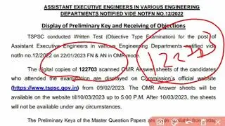 #tspsc TSPSC AEE EXAMINATION PRELIMINARY KEY Released #group4 #group2 #group3 @VidyaTv3