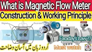 Magnetic Flow Meter | Construction & Working Principle | Faraday's Law #InstrumentAcademy