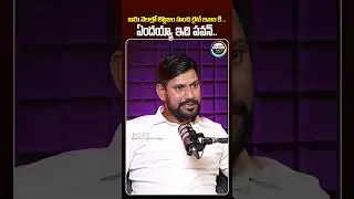 From Leftism to Rightism in six months.. What is this Pawan | YSRCP Shekar Reddy | Post 360 |