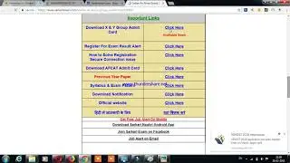 AIRFORCE ADMIT CARD 2018 KESE DOWNLOAD KRE