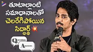 Siddharth Superb Q&A Interaction With Telugu Media | Chinna Pre Release Press Meet | Nimisha Sajayan