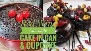 How to make Red Wine Chocolate Cake in Can & Cupcake