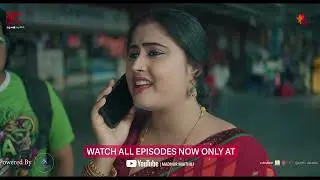 Darbhanga Station | Noon Roti | Ep-1 #noonroti #madhurmaithili