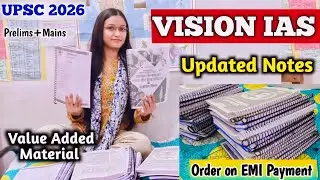 Vision IAS Complete Notes 📑| 52 Booklets for Prelims + Mains 2026🔥Best UPSC Notes #upsc2026