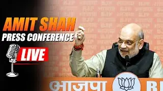 LIVE: Amit Shah hits out at Mamata over infiltrators & corruption issue during briefing in Kolkata