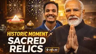 Sacred Buddha Relics Inaugurated by PM Modi 🙏 | Grand Exposition | Vlog 2 #gautambuddha #vlog