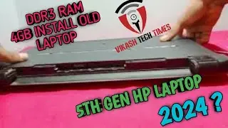 Upgrade Your Old Laptop With Ddr3 Ram Installation | Vikash Tech Times |