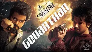 GOVARTHAN | GOAT TITLE ANIMATION | THALAPATHY VIJAY | VENKAT PRABHU | YUVAN | HEAD