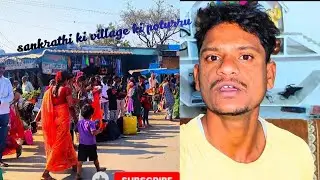 Day 45 /100 days challenge video vlog sankranti ko village jare public #minivlog #shortvideo #vlog 
