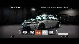 Wanderer - Lady Lightning / Honda Civic type R FL5 (Tokyo Xtreme Racer 2025 10 02)