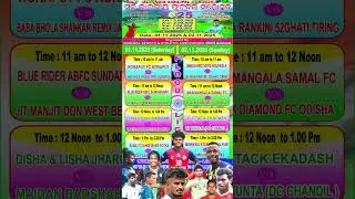 Fixture Of Bholagadia Football Tournament 2025