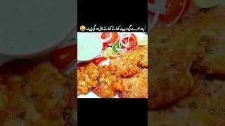 🔥 Juicy Chicken Boti Kabab Recipe | Quick & Tasty BBQ 🍢