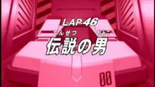 F ZERO ファルコン伝説　次回予告集　40～51